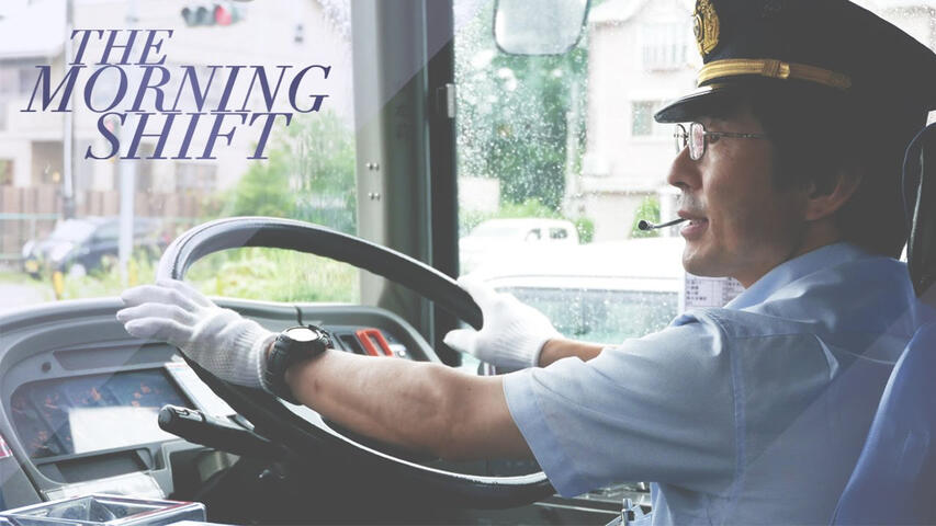 The Morning Shift